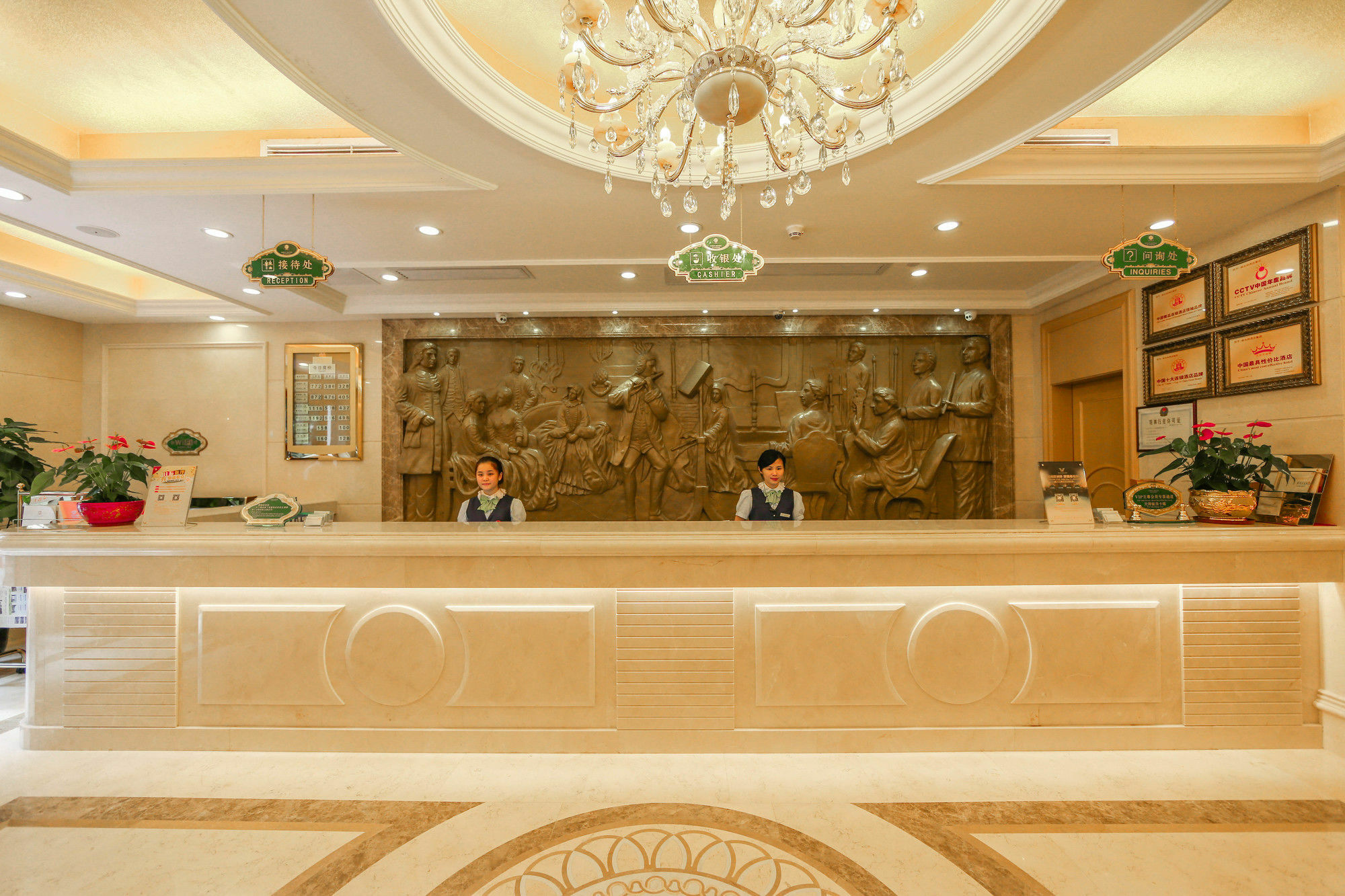 Vienna Hotel Pazhou Complex Branch Guangzhou, China — book Hotel, 2024 ...